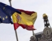 Испания пласира облигации за €5.4 млрд.