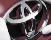 Toyota изтегля 111 000 хибрида