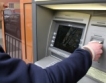 ЕС иска глобален данък върху трансакциите
