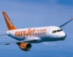 easyJet  най-добра low cost компания 