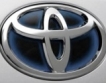 Toyota наема временно работници