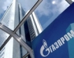 Газпром оглежда гръцките газопроводи