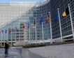 Еврозоната с лабилен ръст от 4.1% - 1.2%