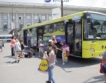 Lidl откри безплатна автобусна линия „Витоша“