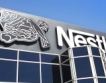 Nestle  спечели войната за капсули кафе