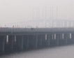 Китай откри най-дългия мост над вода
