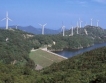 Siemens строи вятърен парк в Китай