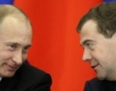 Медведев предупреди Путин  