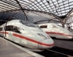 Deutsche Bahn пропуска гари