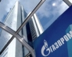 Газпром: $60 млрд. от доставки за 2011 г. 