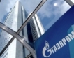 Газпром: $60 млрд. от доставки за 2011 г.