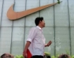Nike отчете скок на печалбата