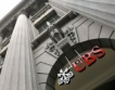 Bundesbank допусна Вебер към UBS 