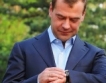 Осуетената визита на Медведев в Севастопол