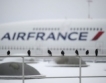 Air France 4 дни без стюарди 