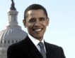 Обама- президентът, изгубил "ААА" на САЩ?