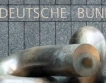 Bundesbank: Тестовете на банките не успокояват пазарите 