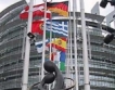 ЕС - пак извънредна среща за дълговете