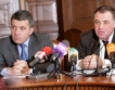 Скъпи сирена и млека изследвани, евтините не
