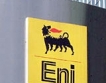 Eni инвестира $ 7 млрд. в петрола на Венецуела