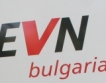 400 кандидати за летен стаж в EВН България