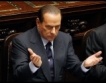 Италия приема екшън план до петък 