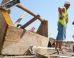 Ръст на разрешителни за строеж на жилища