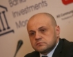 Дончев: Изплатени са 13 % или €1 млрд. от еврофондовете 