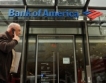 Bank of America с $8.8 млрд. загуба 