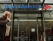 Bank of America с $8.8 млрд. загуба