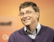 Гейтс продаде 1% от Microsoft 