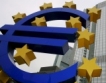 ЕС: 700 млрд.евро за постоянен ЕМС