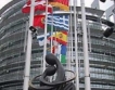 ЕС финансово подкрепя Гърция още 15 години 