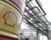 Shell: $8,66 печалба 