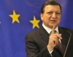 Барозу не разбира рейтинга на Ирландия 