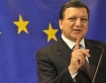 Барозу не разбира рейтинга на Ирландия