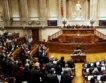 Португалия нарече Moody's  арогантна 