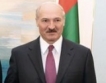 Беларус: $14 млрд. държавен дълг  