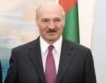 Беларус: $14 млрд. държавен дълг