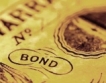 Китай увеличи инвестициите в US облигации