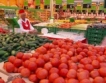Русия отново внася зеленчуци от ЕС