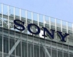 Sony отчете згуба от $199 млн. през Q2