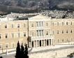Гърция назначи комисия  за приватизация