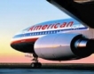 American Airlines с рекордна поръчка