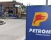 Румъния продава акции на Petrom