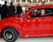 Нов вариант на Beetle на VW