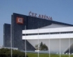 ЕК следи ЧЕЗ