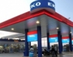 ЕКО България не очаква проблеми с горивата