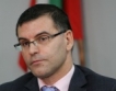 Второ повишение на минималната заплата през 2012 г.?