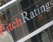 Fitch даде "ААА" на САЩ